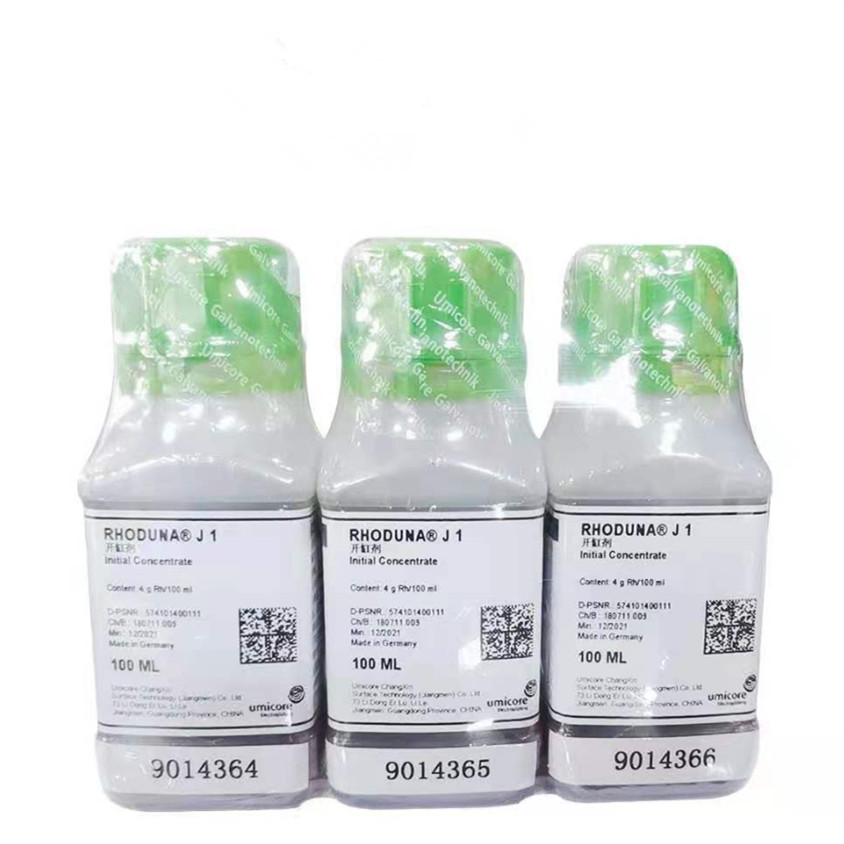 White Rhodium plating solution 2g 4g 100ml umicore J1 .jpg