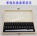 ring sizer mandrel set with wood case