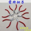 Jewelry pliers