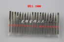 3mm handle carbide ratory files