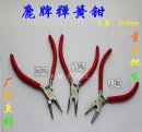 spring pliers for jewelry tools