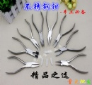 stainless steel pliers for jewelry tools