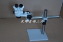 jewelry microscope for inlaying tools